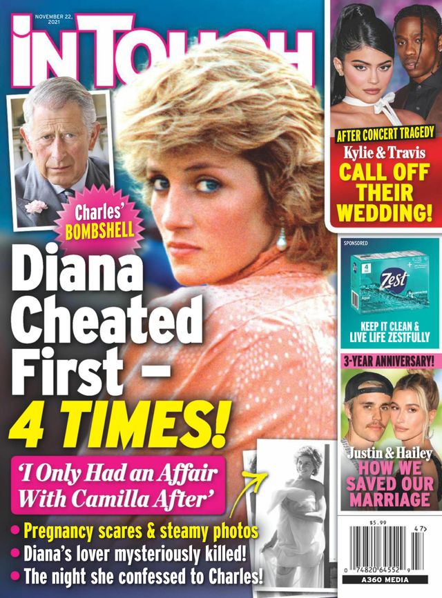 inTouch