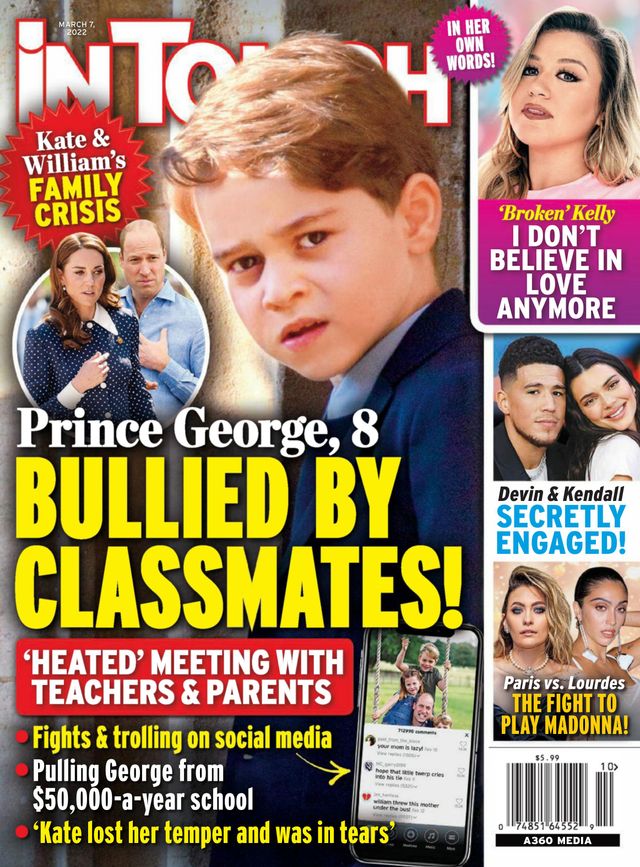 inTouch