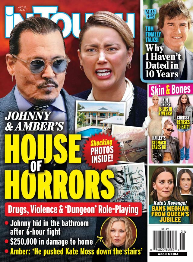 inTouch