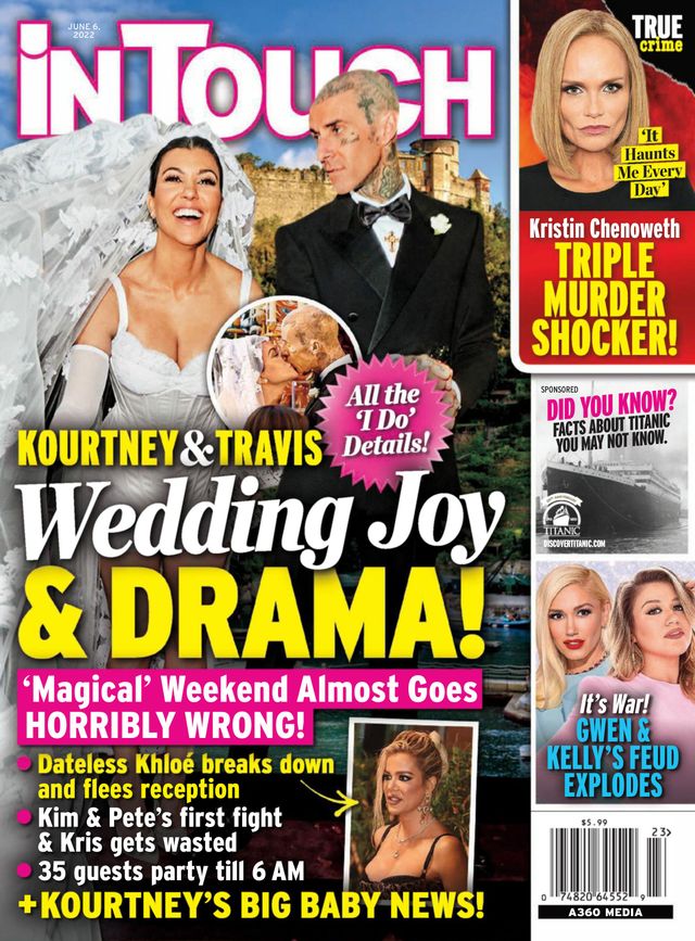 inTouch