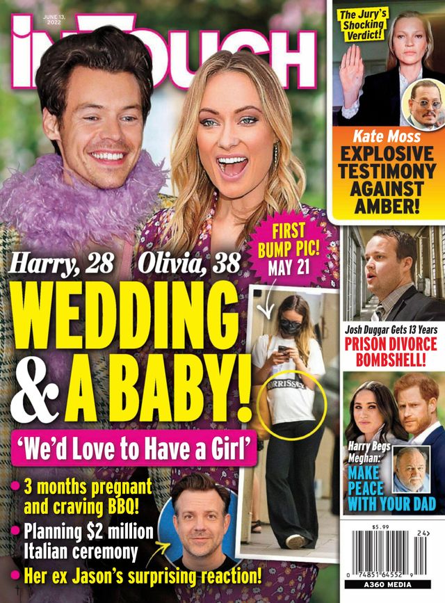 inTouch