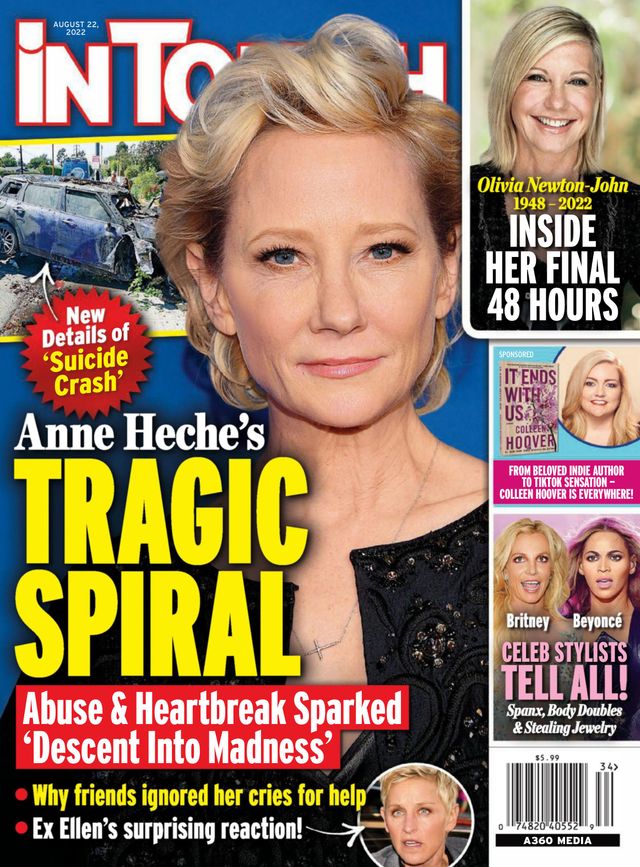 inTouch
