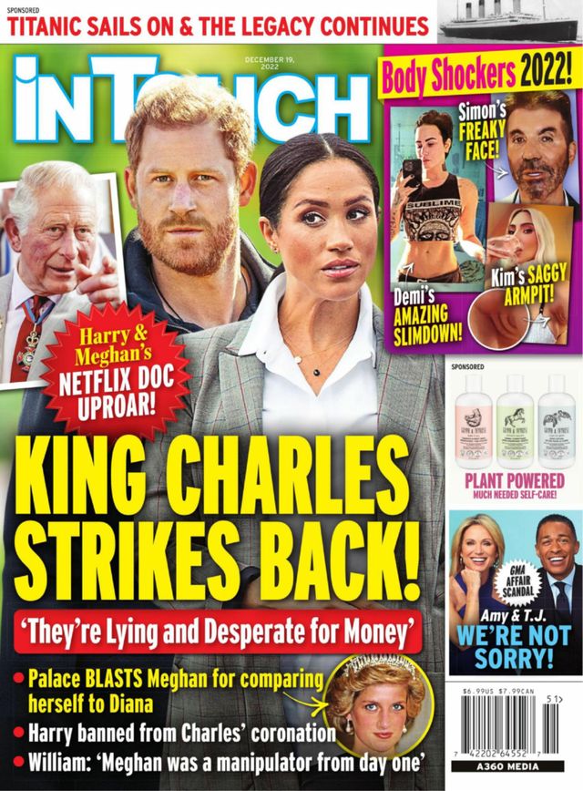 inTouch