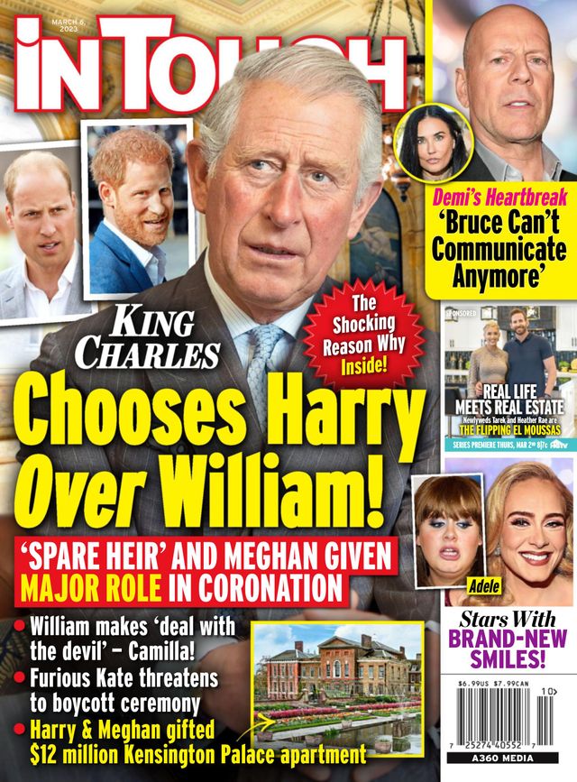 inTouch