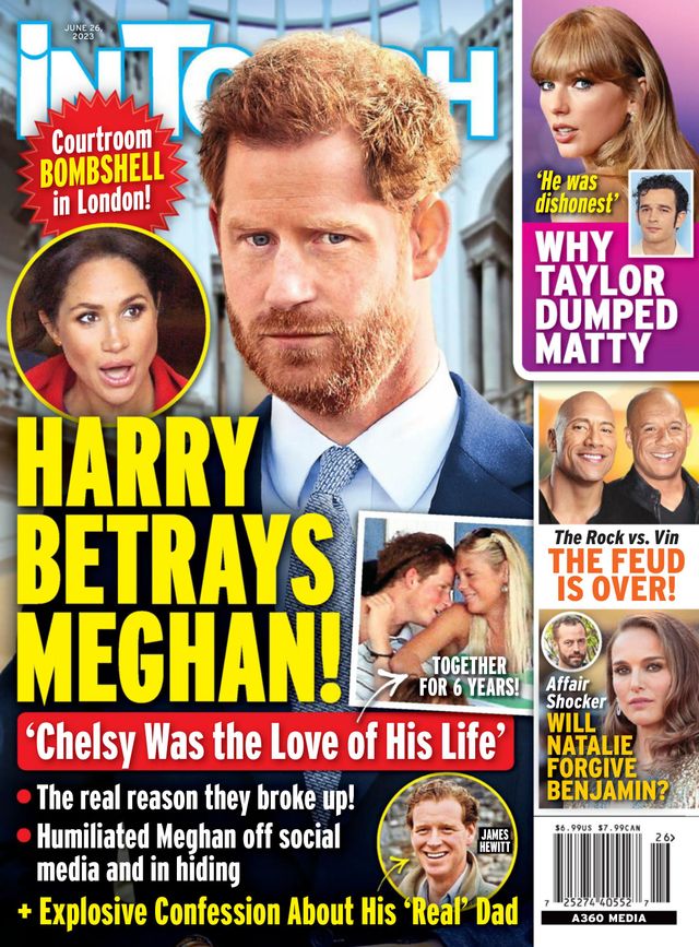 inTouch