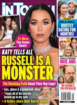 inTouch