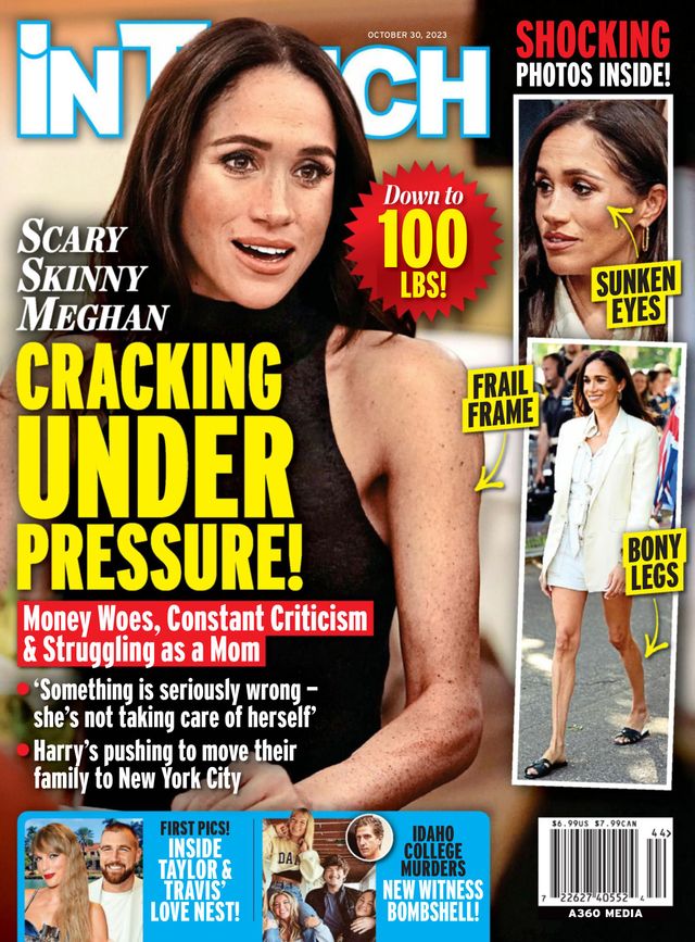 inTouch