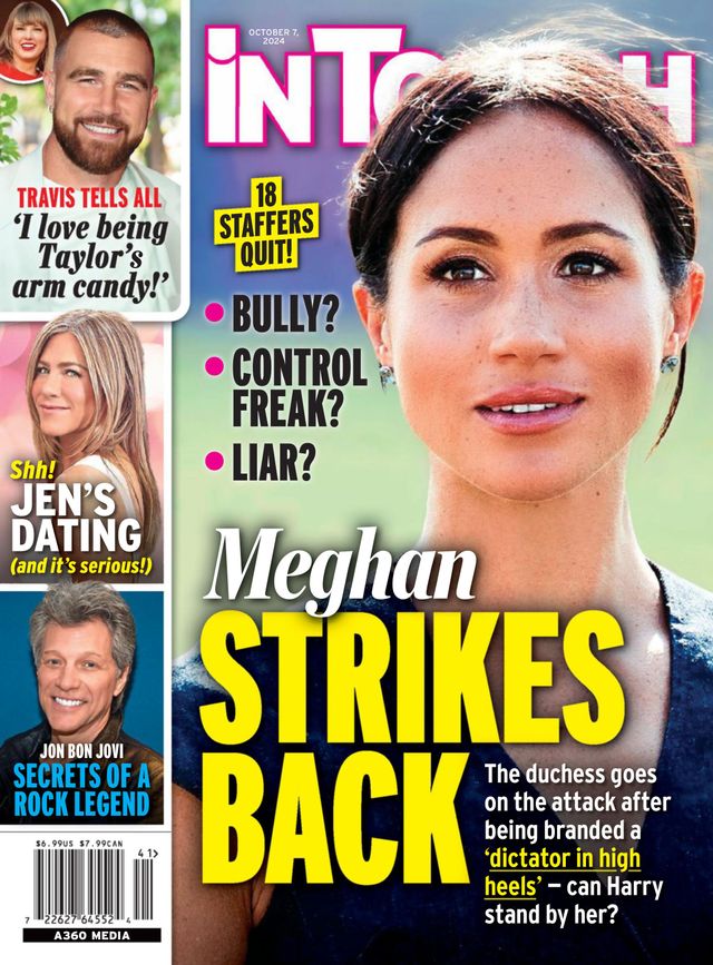 inTouch