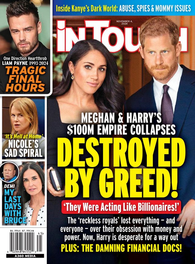 inTouch
