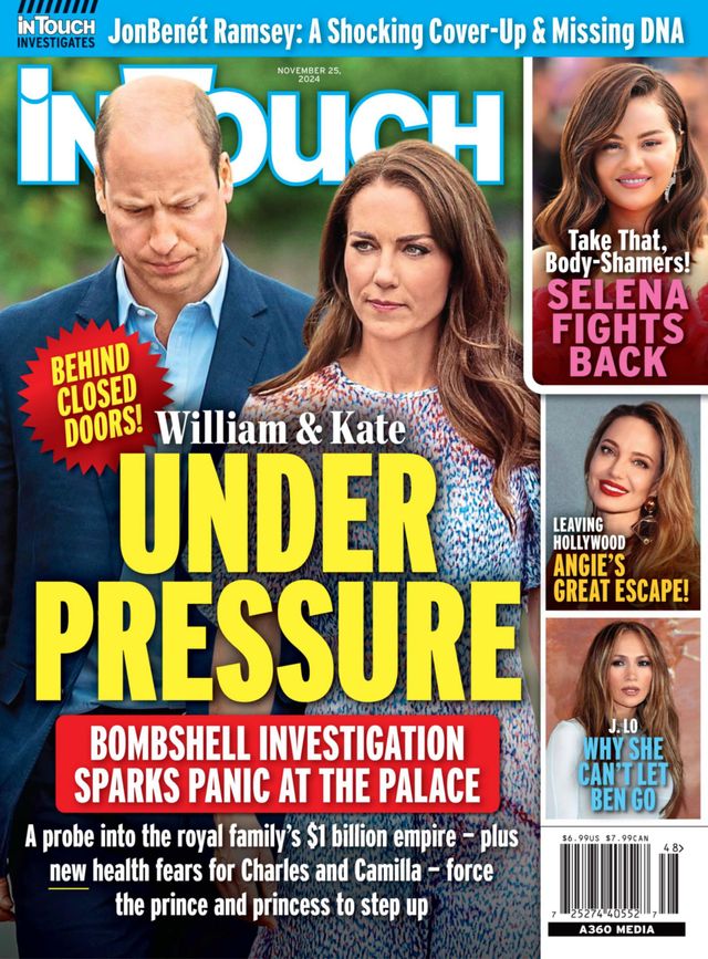 inTouch