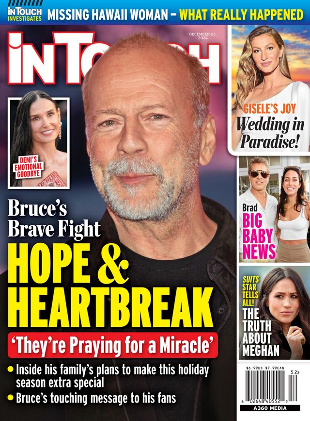 inTouch