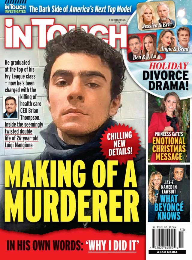 inTouch