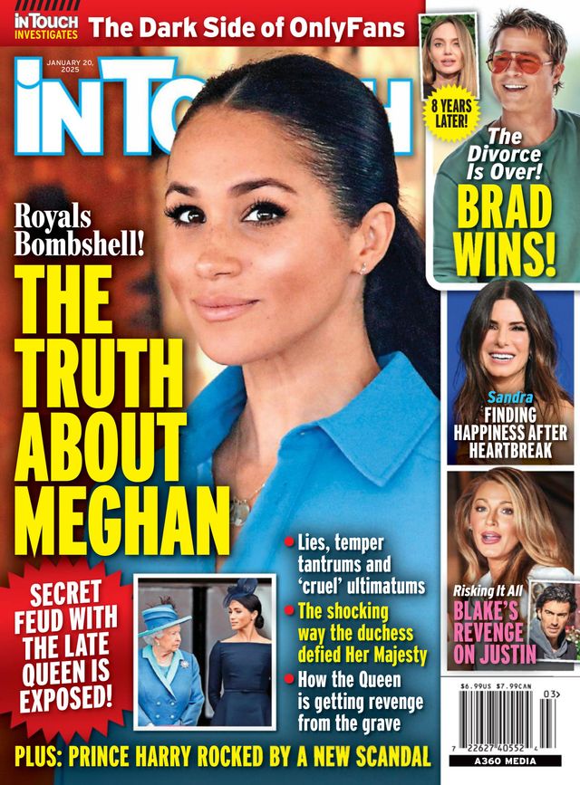 inTouch