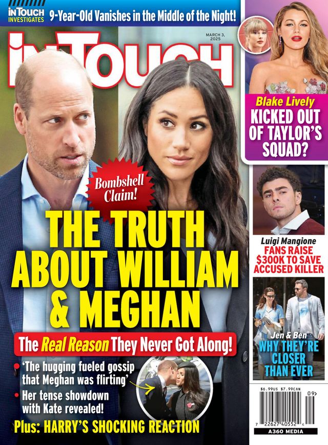 inTouch