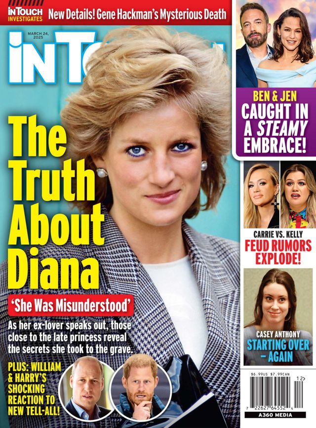 inTouch