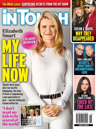 inTouch