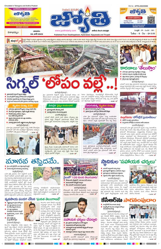 मैगज़्टर गोल्ड के साथ असीमित हो जाओ