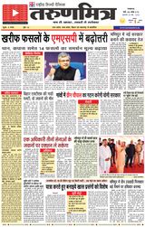 May 29, 2025