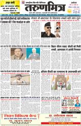 April 18, 2026