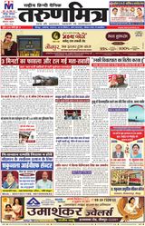 December 29, 2025