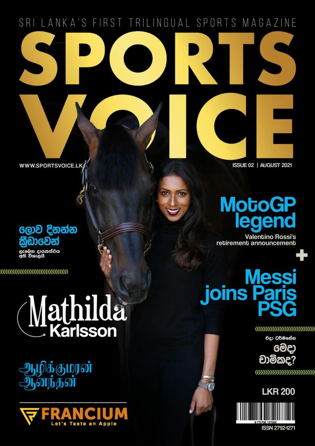 Sports Voice