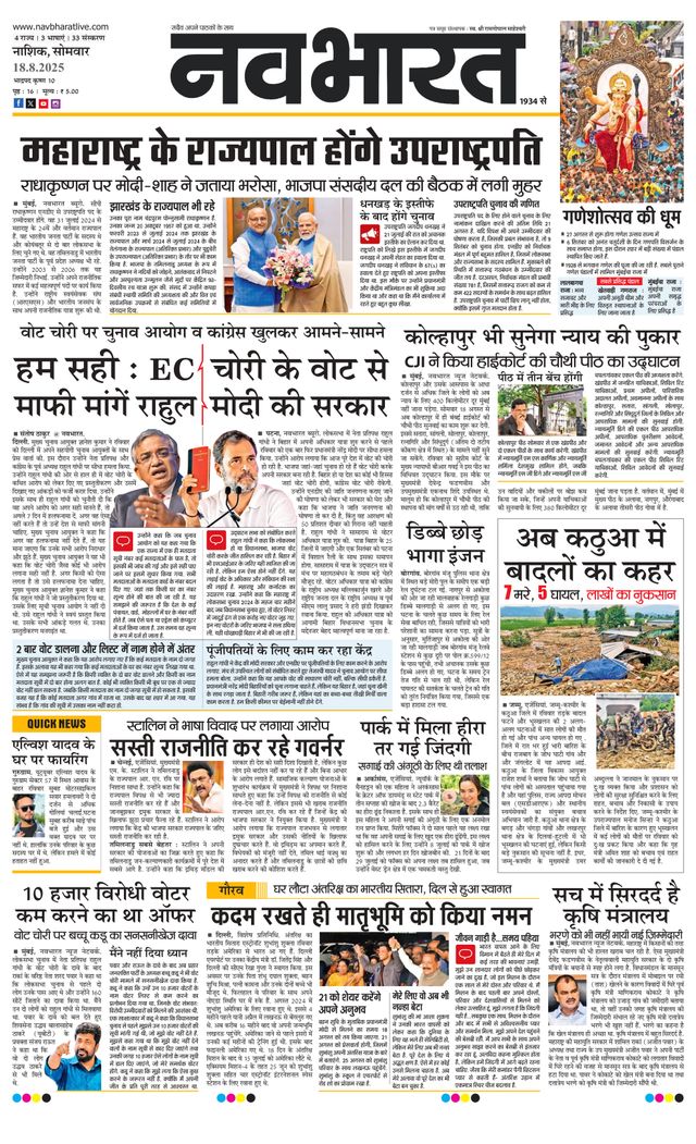 Passez à l'illimité avec Magzter GOLD