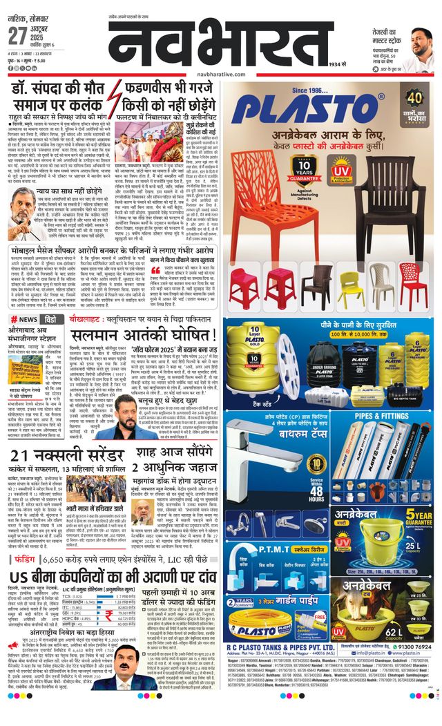 मैगज़्टर गोल्ड के साथ असीमित हो जाओ