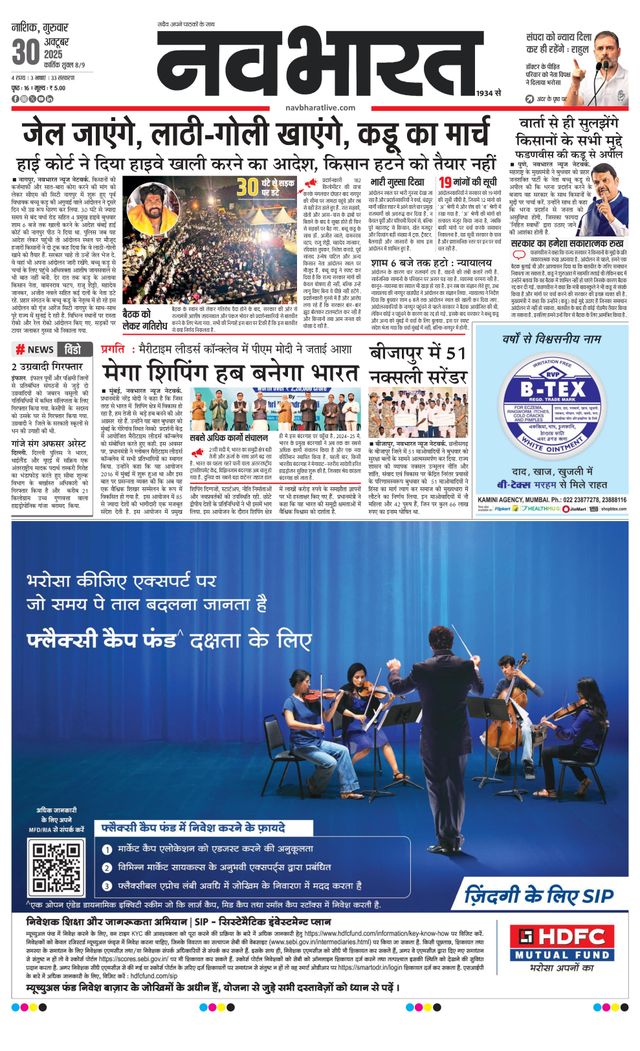 मैगज़्टर गोल्ड के साथ असीमित हो जाओ