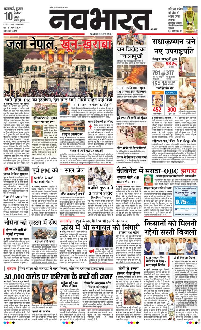 Magzter GOLD ile Sınırsız Olun