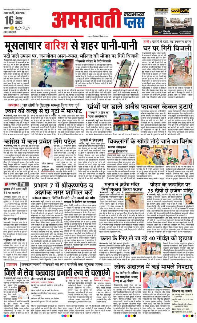 मैगज़्टर गोल्ड के साथ असीमित हो जाओ