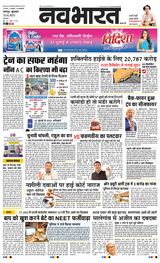 Navabharat Nagpur
