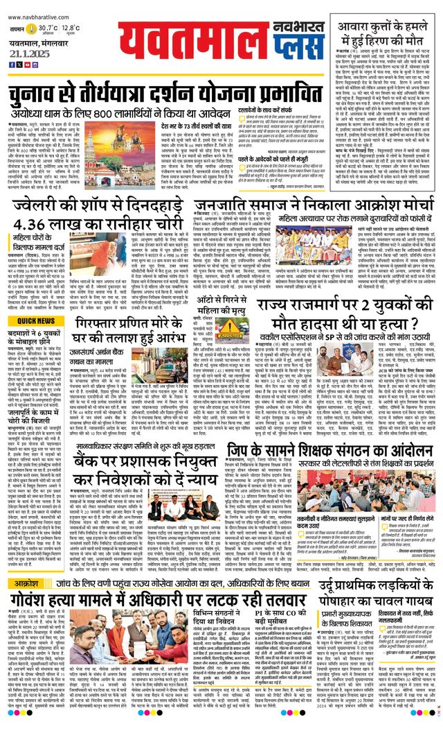 Magzter GOLDで無制限に