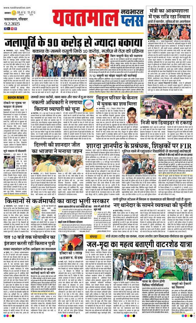 मैगज़्टर गोल्ड के साथ असीमित हो जाओ