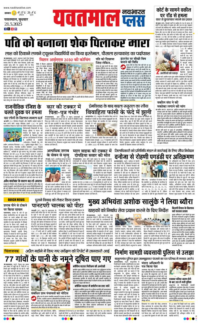 मैगज़्टर गोल्ड के साथ असीमित हो जाओ