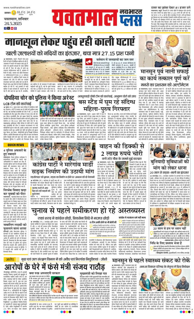 Vuélvete ilimitado con Magzter GOLD