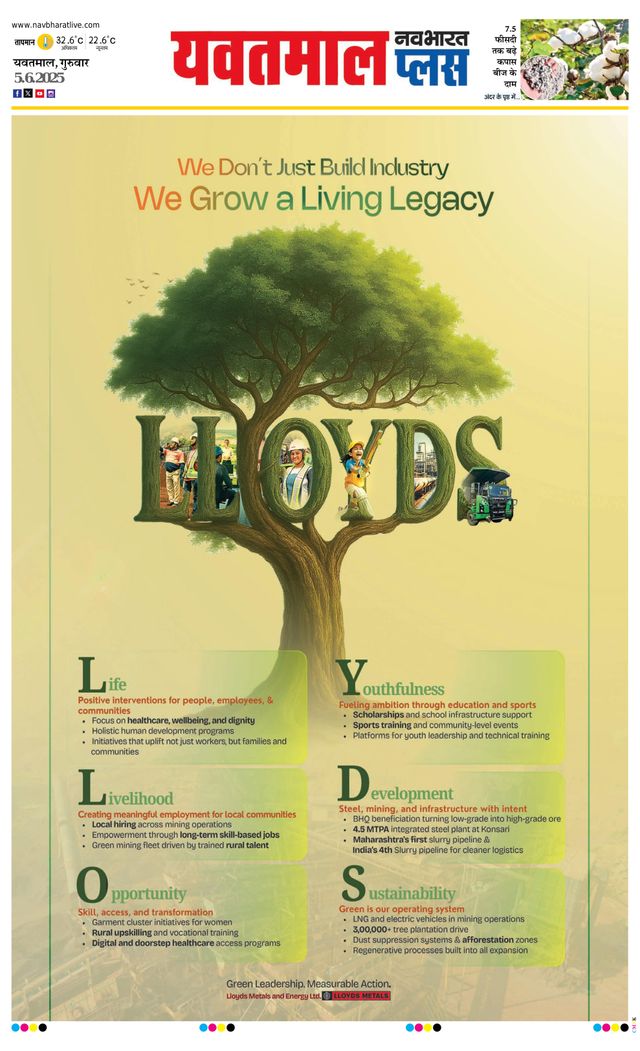 Ga onbeperkt met Magzter GOLD