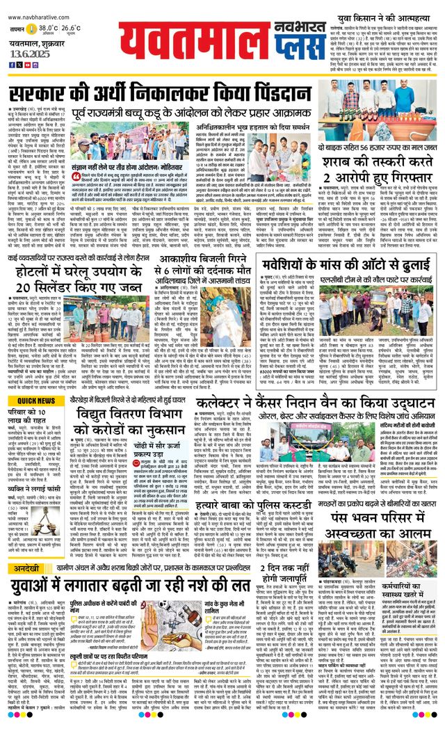 मैगज़्टर गोल्ड के साथ असीमित हो जाओ