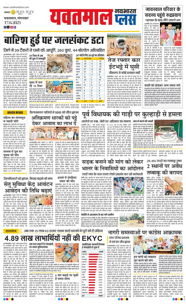 Magzter GOLDで無制限に