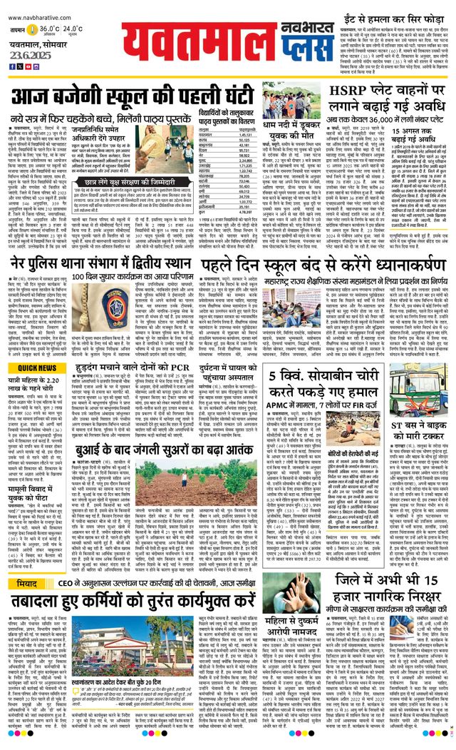 मैगज़्टर गोल्ड के साथ असीमित हो जाओ