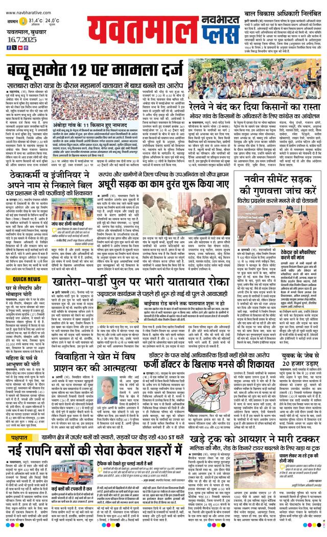 Magzter GOLDで無制限に