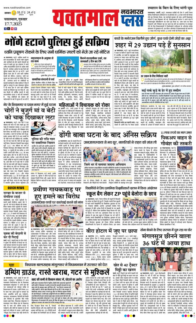 Magzter GOLDで無制限に