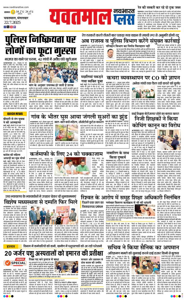 Magzter GOLDで無制限に