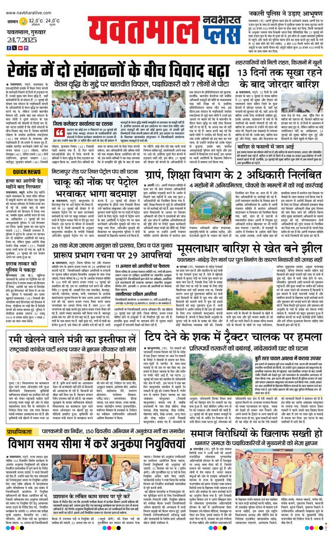 Magzter GOLDで無制限に