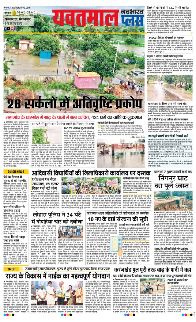 Magzter GOLDで無制限に