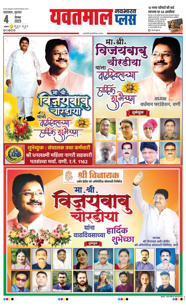 Magzter GOLDで無制限に