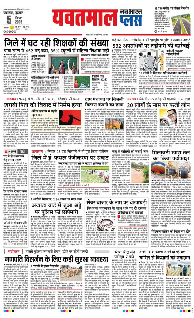 मैगज़्टर गोल्ड के साथ असीमित हो जाओ