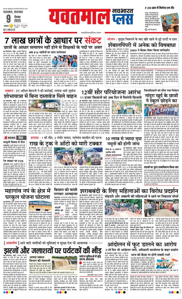 Vuélvete ilimitado con Magzter GOLD