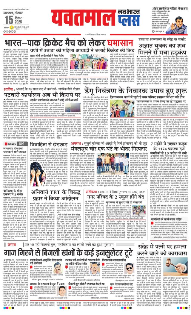 Ga onbeperkt met Magzter GOLD