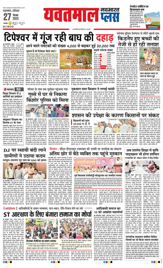 मैगज़्टर गोल्ड के साथ असीमित हो जाओ