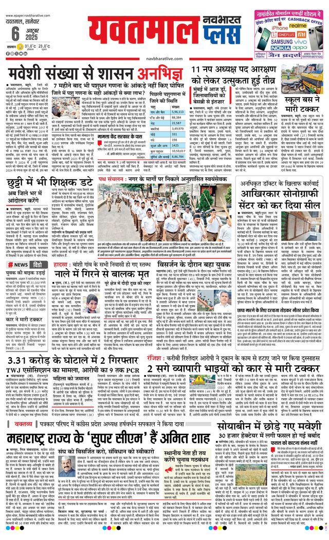 Magzter GOLDで無制限に